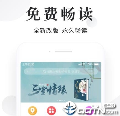 菲律宾移民拿到的是绿卡吗